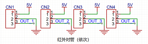 红外对管模块原理图