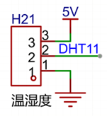 温湿度模块原理图