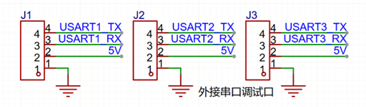 用户按键模块原理图